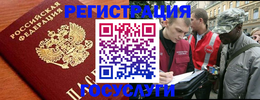 форма 3 в Новомосковске